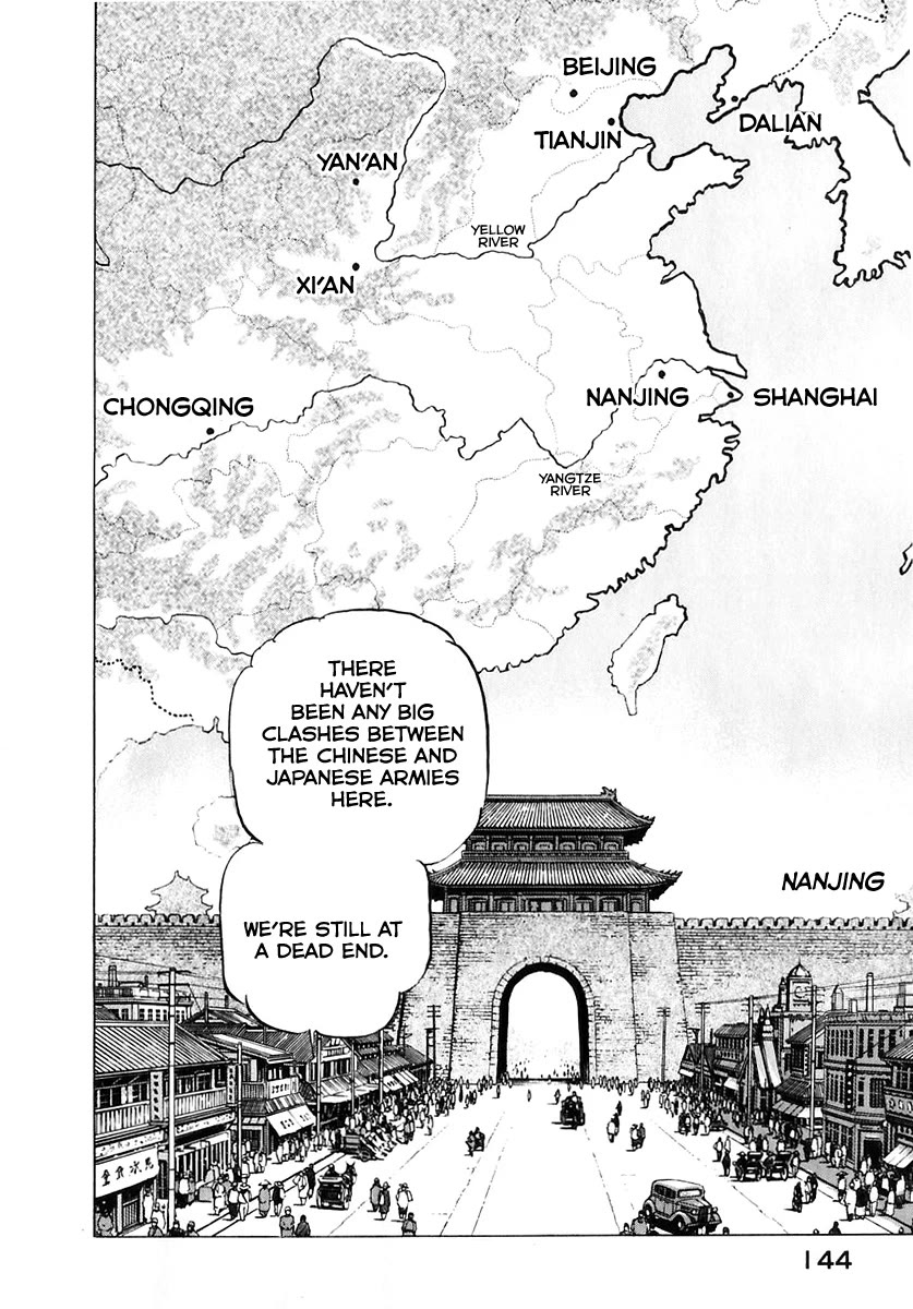 Zipang chapter 174 page 5