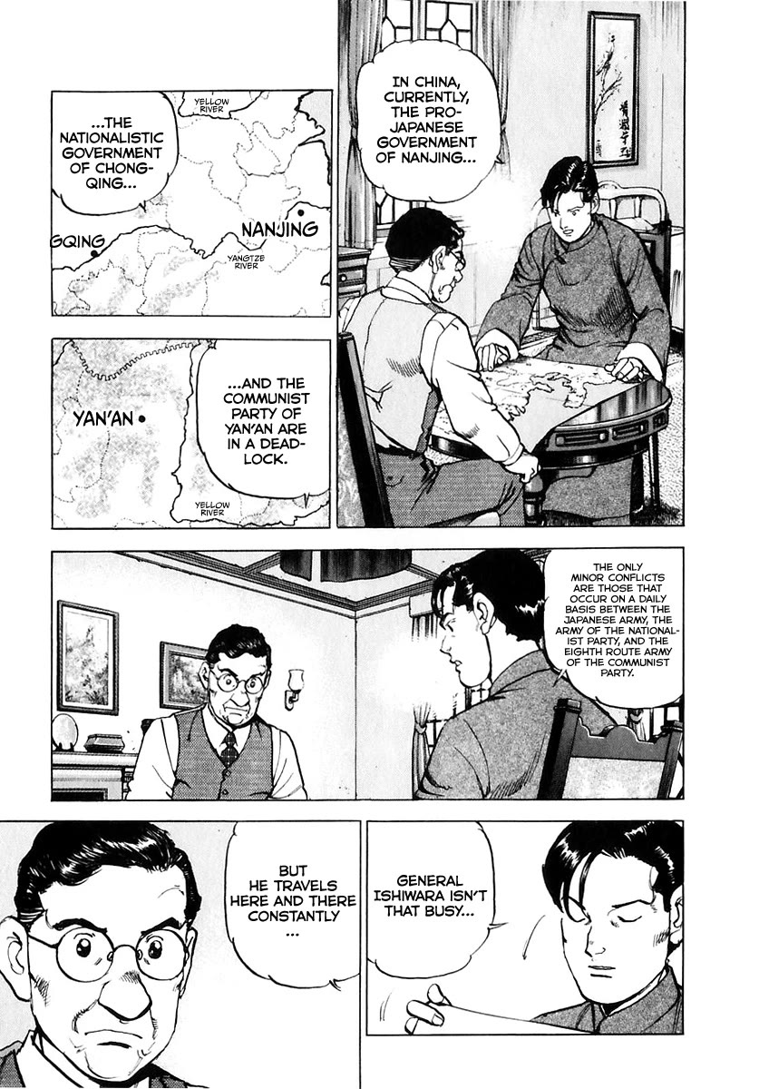 Zipang chapter 174 page 6