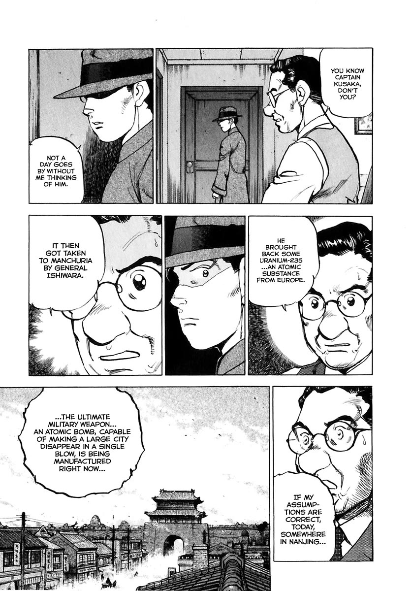 Zipang chapter 174 page 8