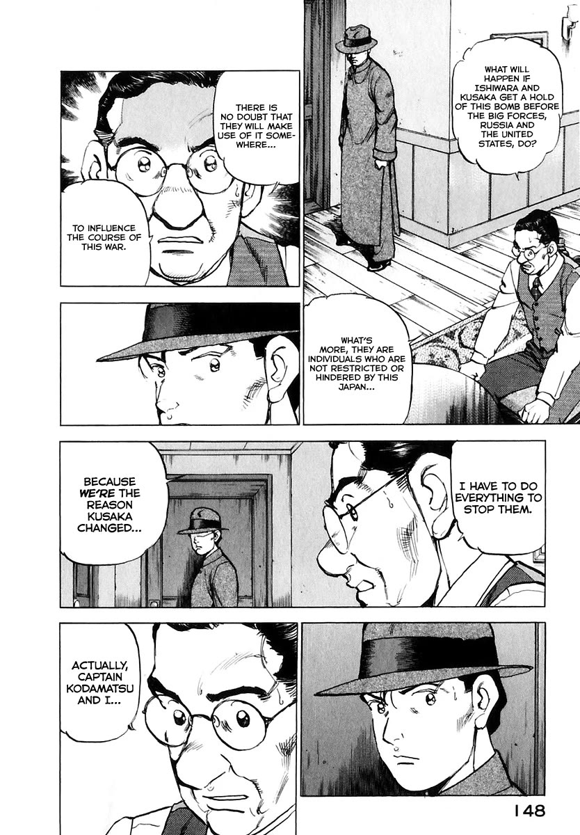 Zipang chapter 174 page 9