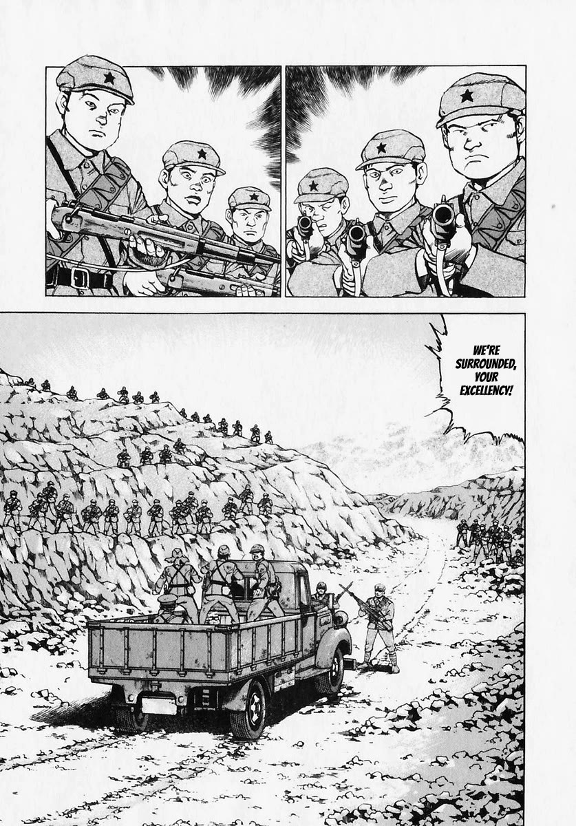 Zipang chapter 175 page 10