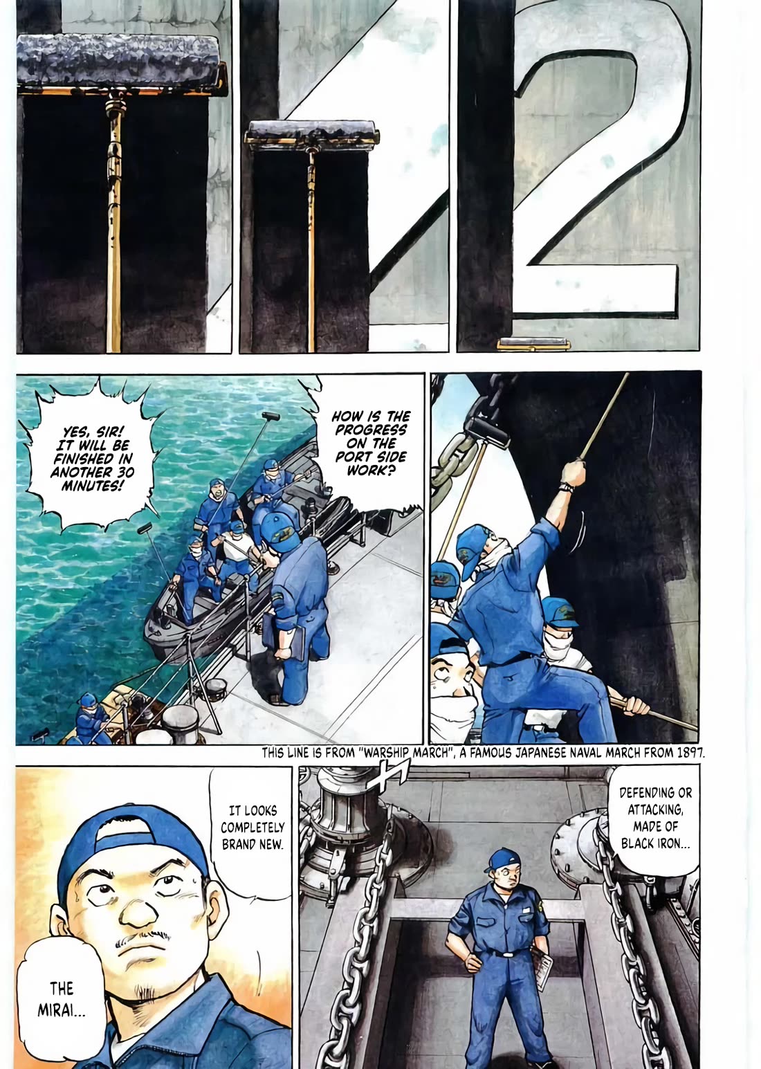 Zipang chapter 177 page 4
