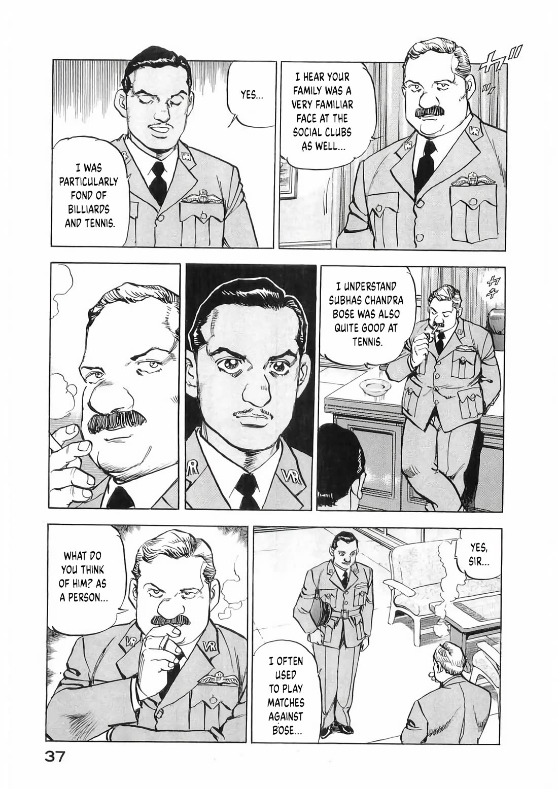 Zipang chapter 178 page 16