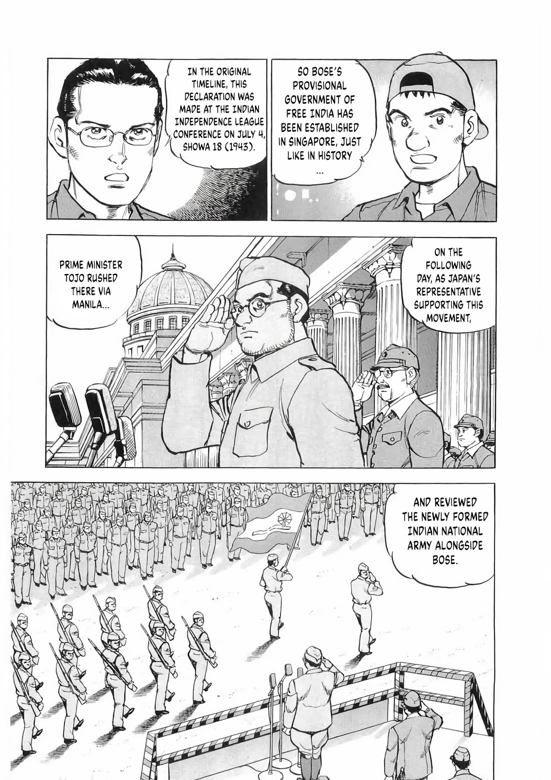 Zipang chapter 178 page 6