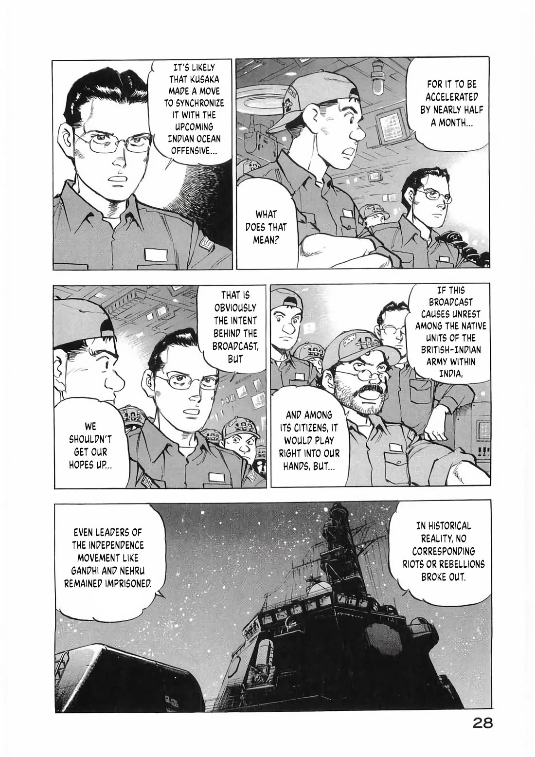 Zipang chapter 178 page 7