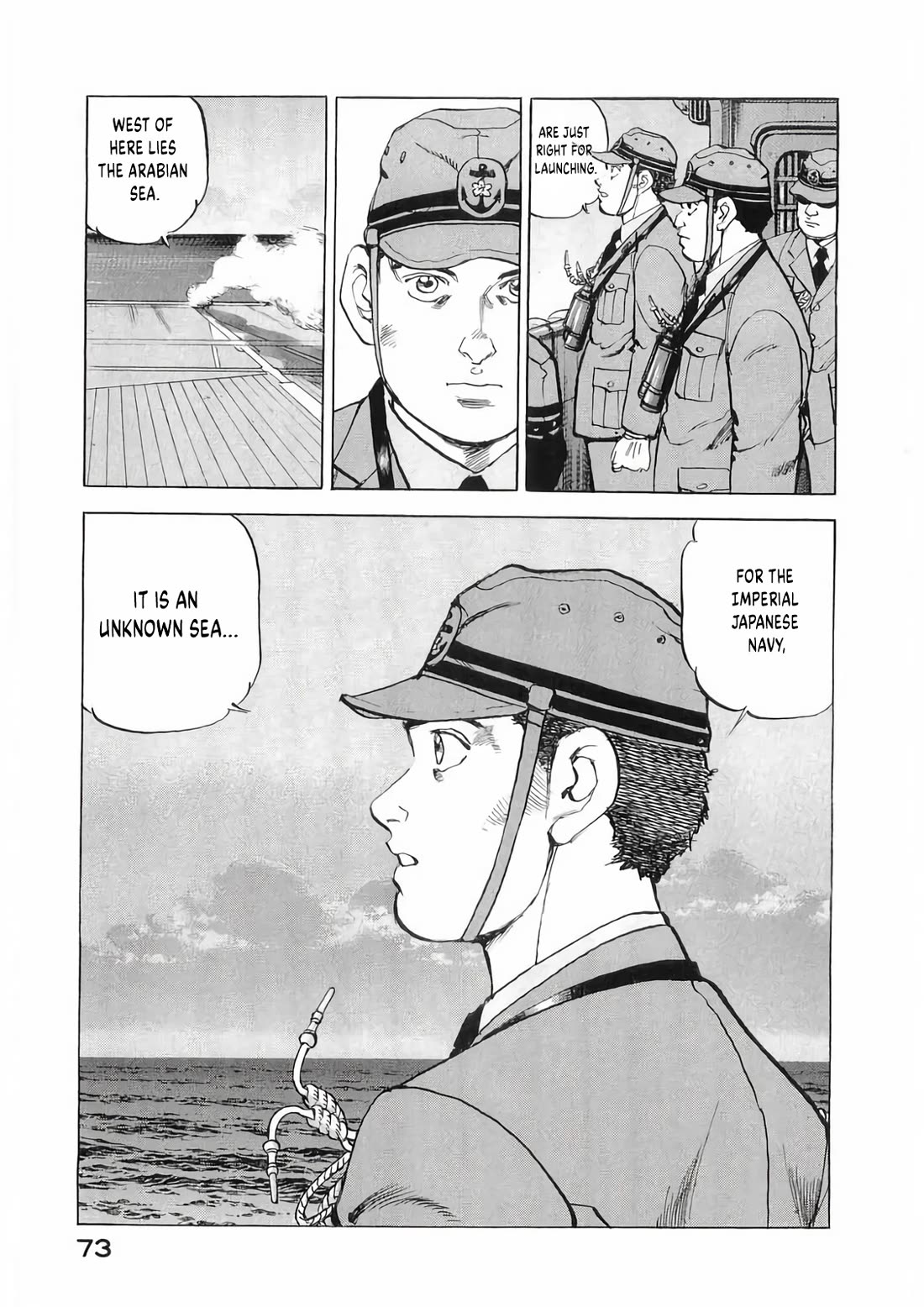 Zipang chapter 180 page 12