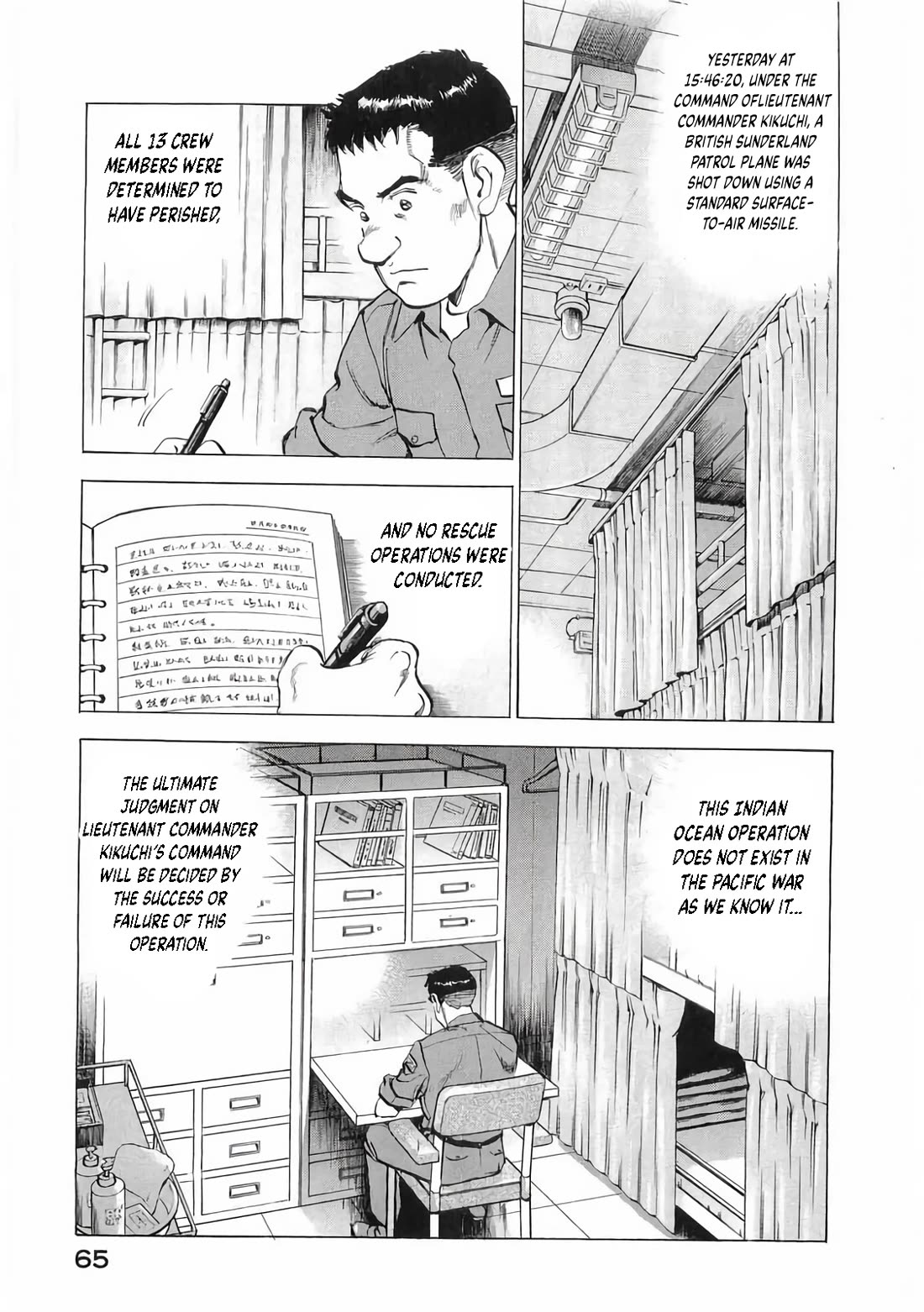 Zipang chapter 180 page 4