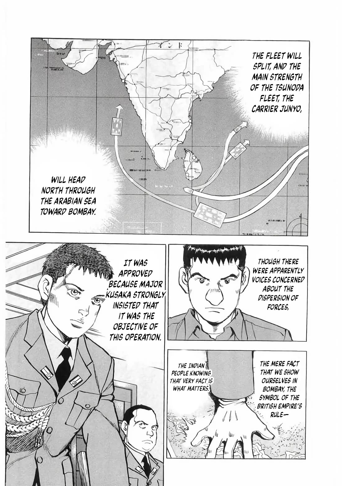 Zipang chapter 180 page 6
