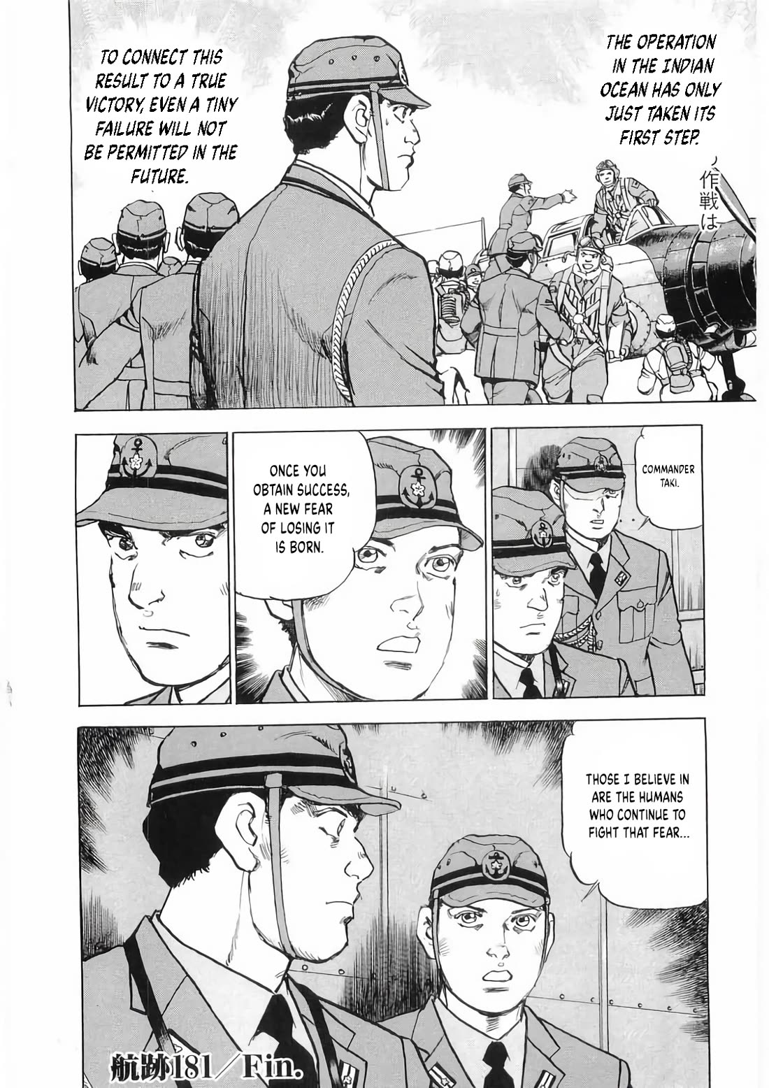 Zipang chapter 181 page 21