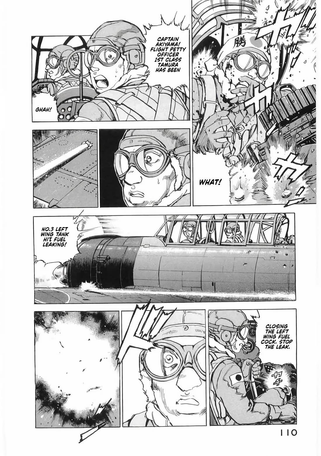 Zipang chapter 182 page 7