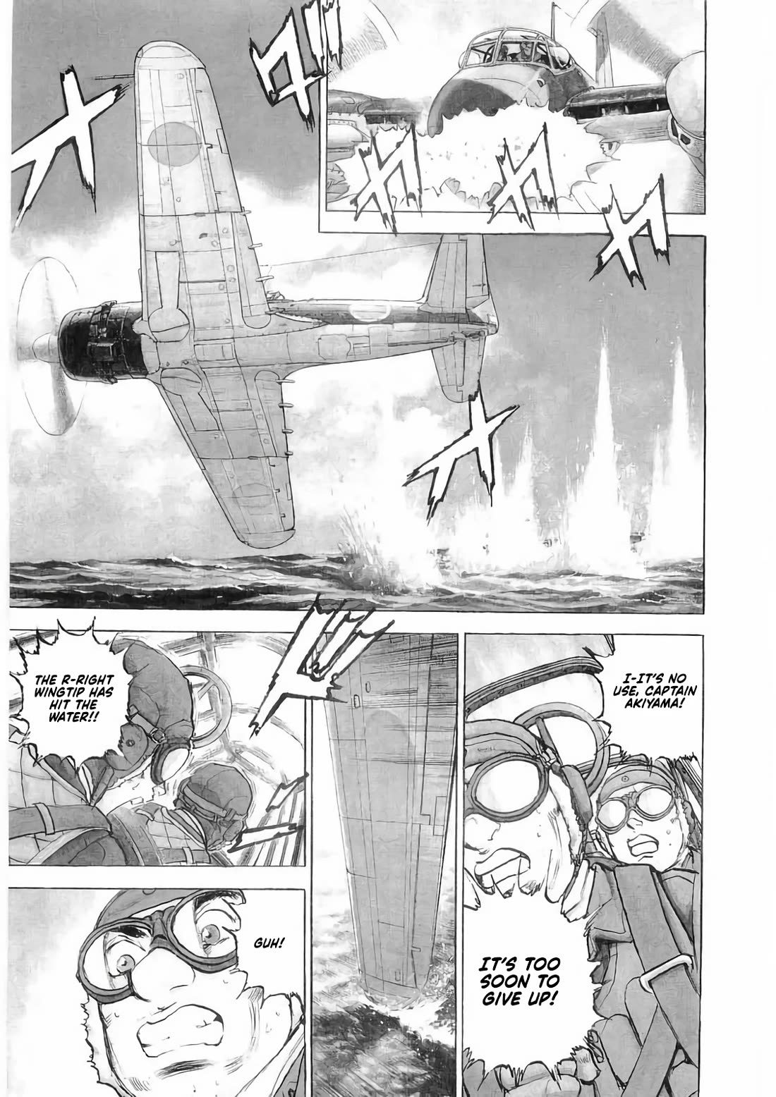 Zipang chapter 184 page 1