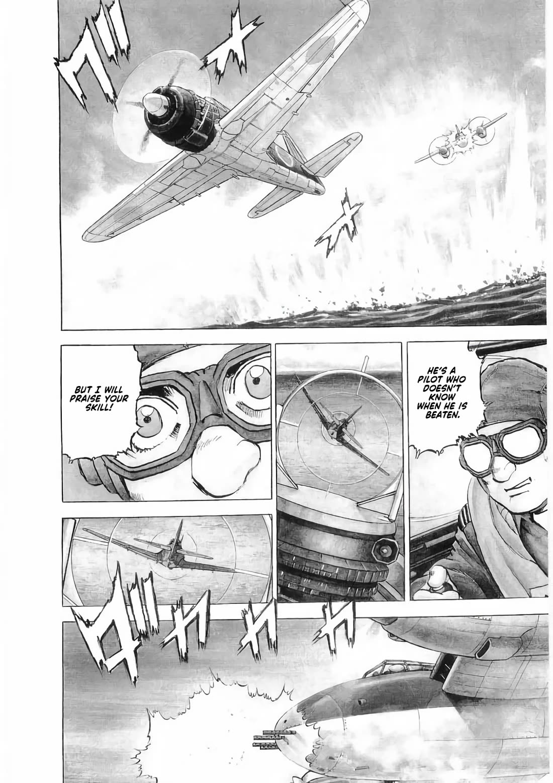Zipang chapter 184 page 2