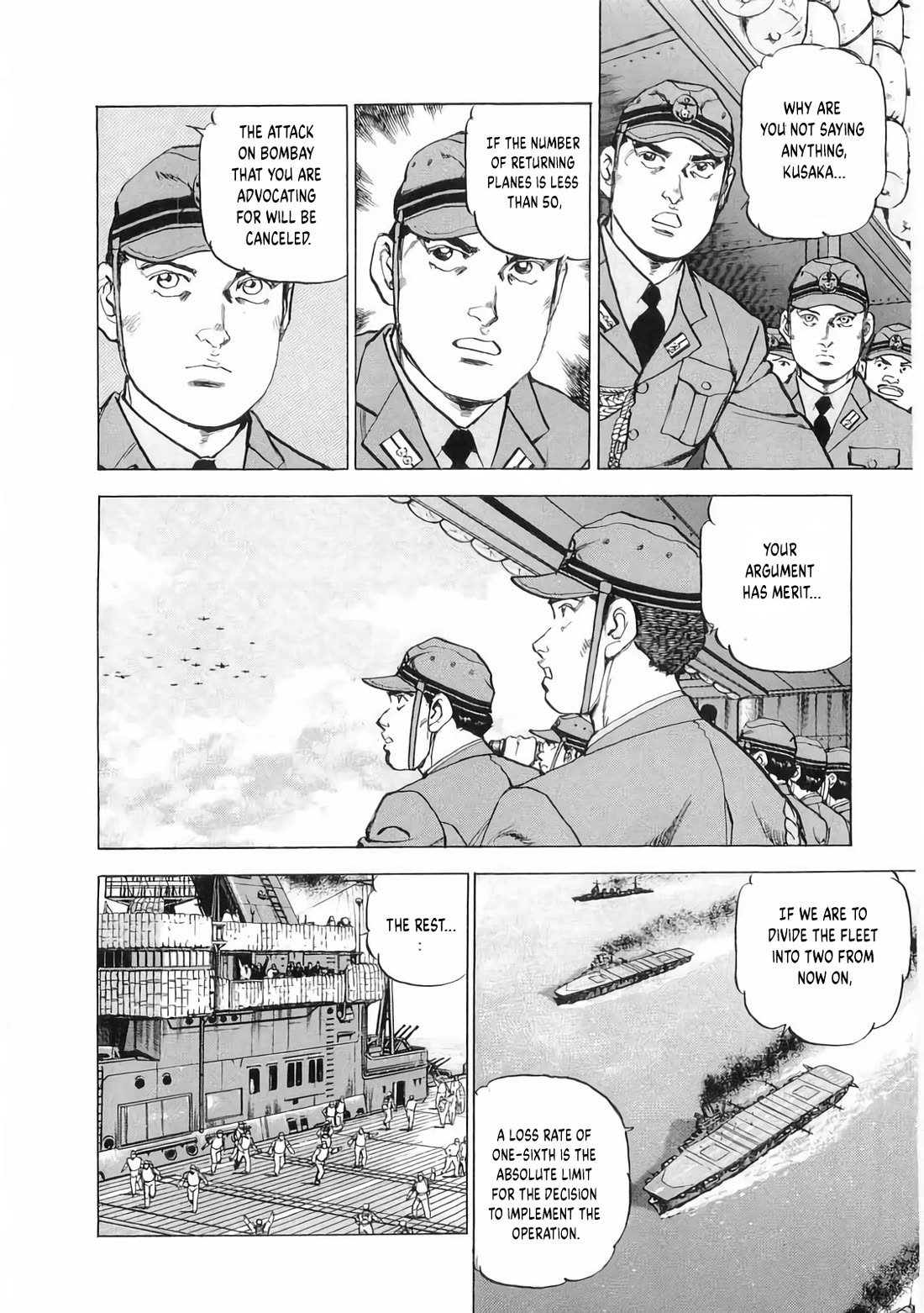 Zipang chapter 184 page 6