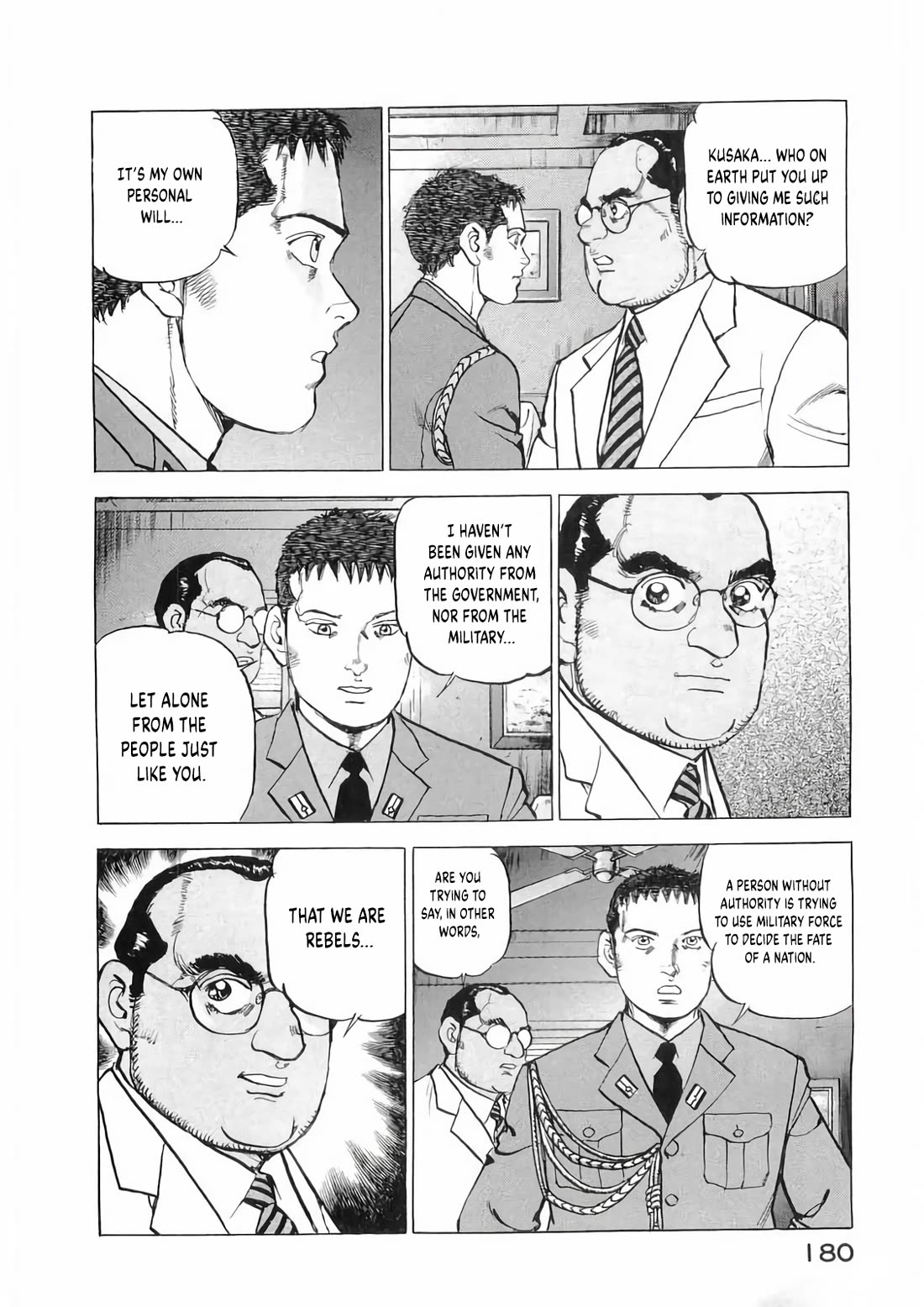 Zipang chapter 185 page 14