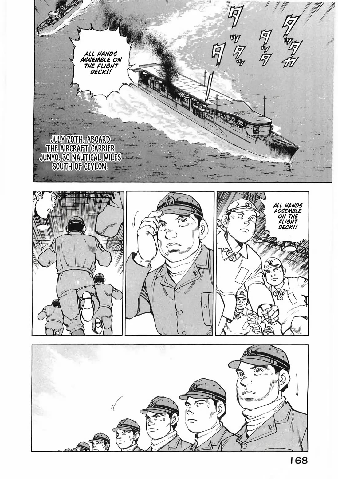 Zipang chapter 185 page 2