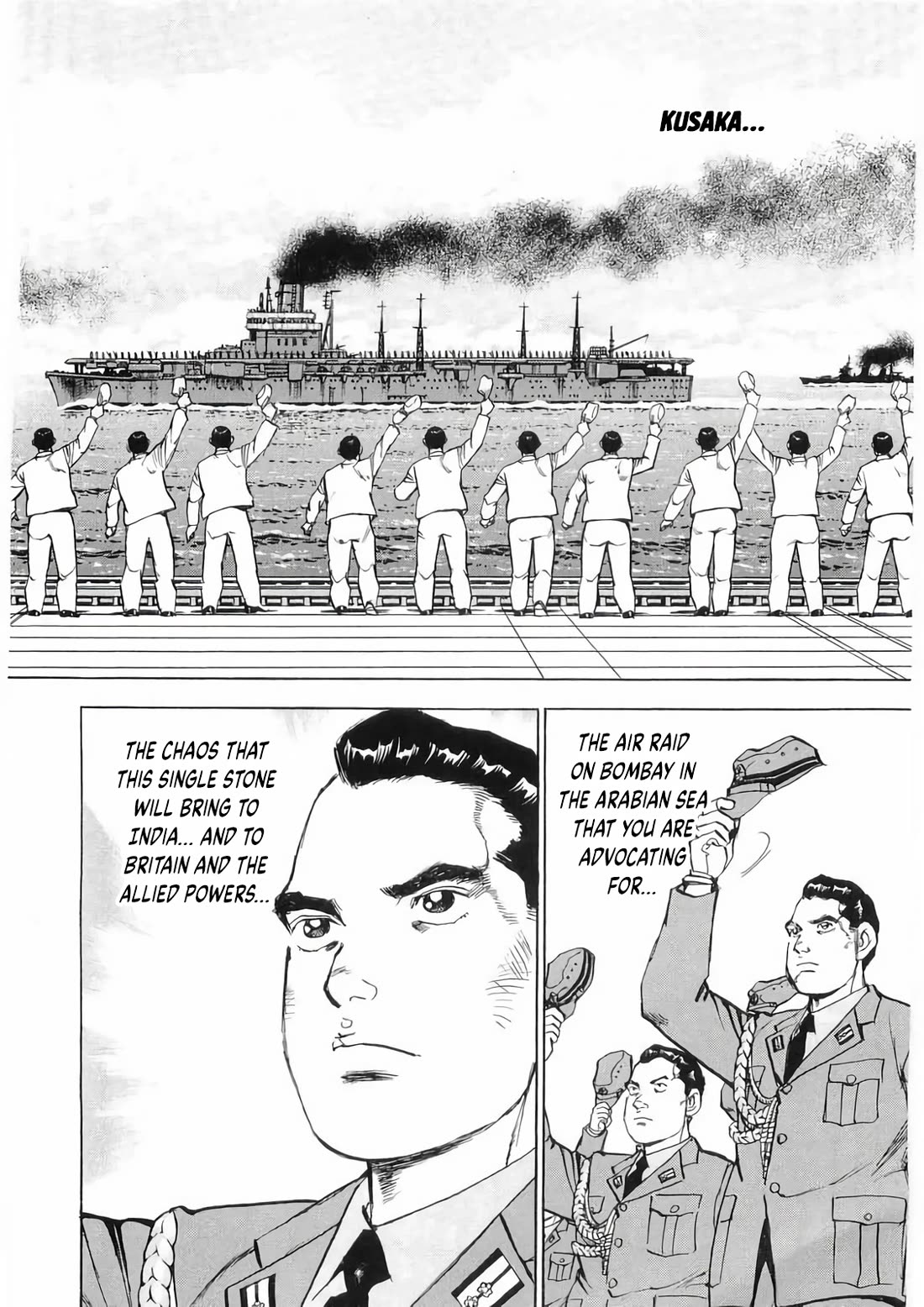 Zipang chapter 185 page 4