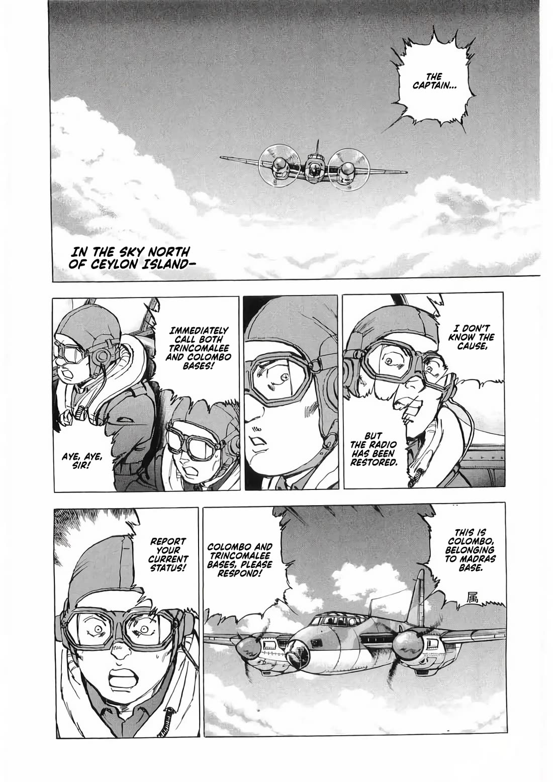 Zipang chapter 185 page 6