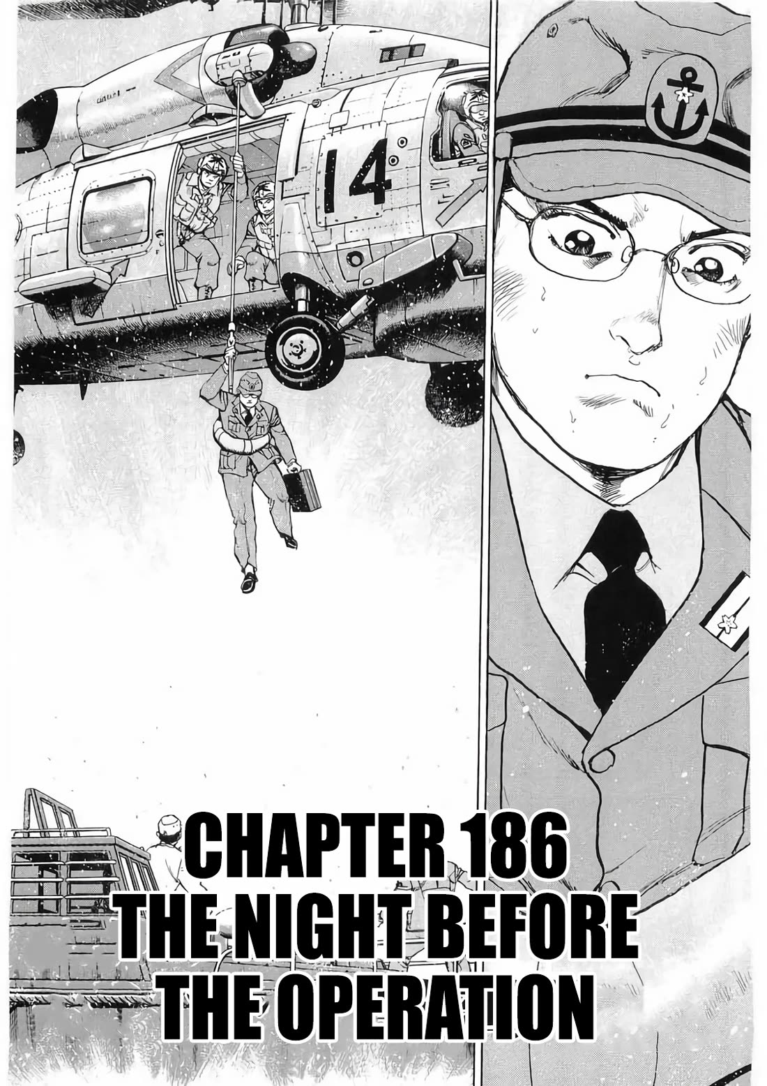 Zipang chapter 186 page 1
