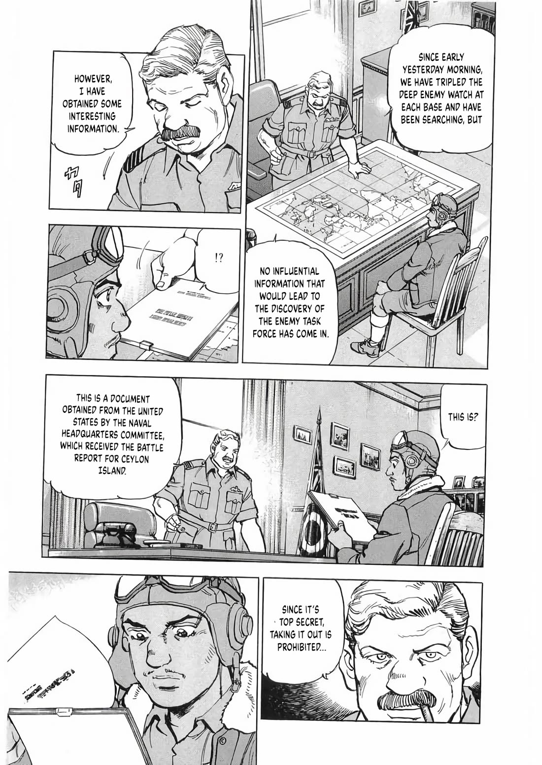 Zipang chapter 186 page 13