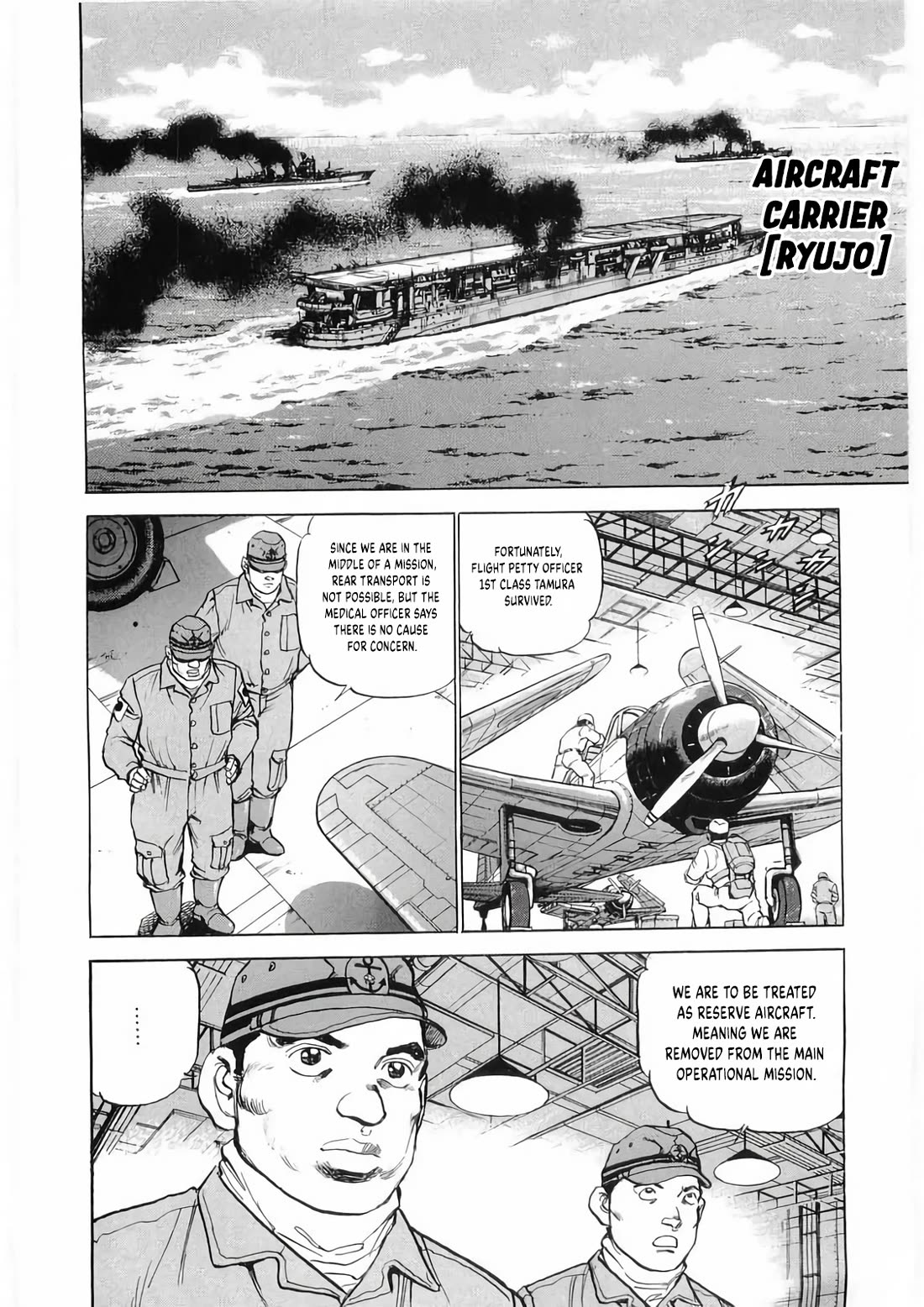 Zipang chapter 186 page 2