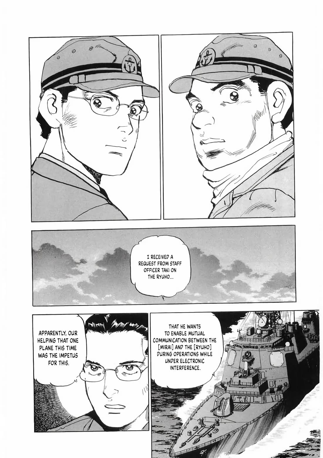 Zipang chapter 186 page 6