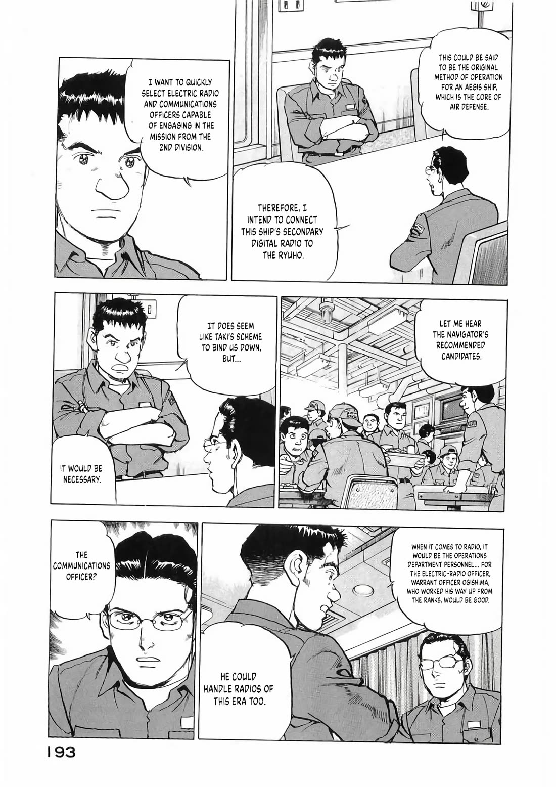 Zipang chapter 186 page 7