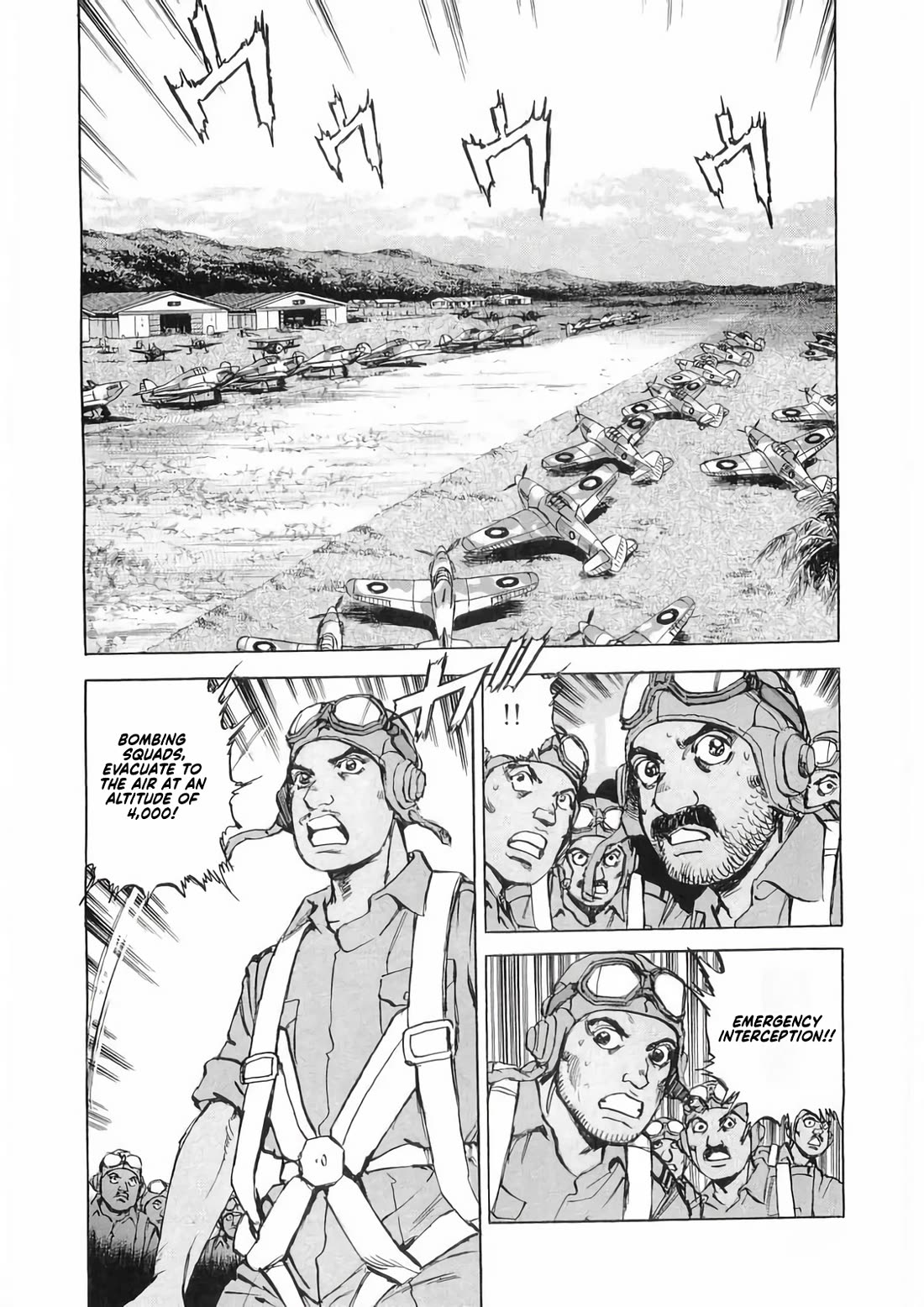 Zipang chapter 187 page 17