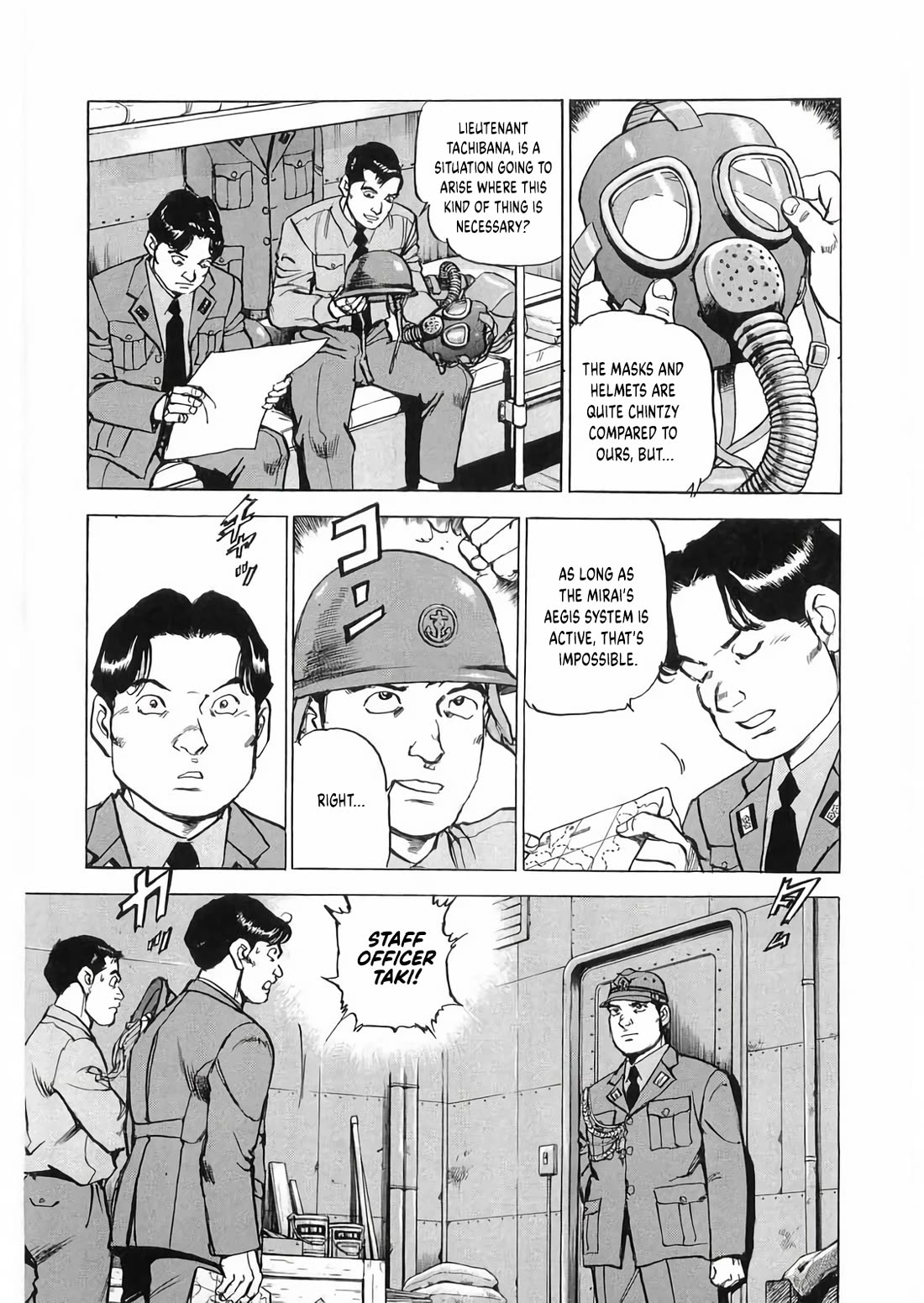 Zipang chapter 187 page 3
