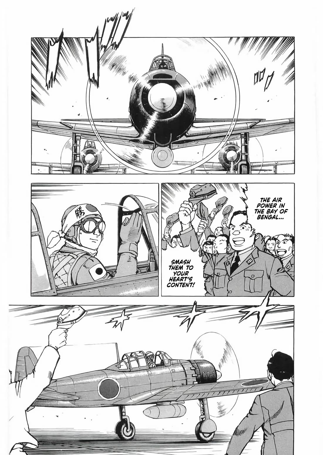 Zipang chapter 187 page 9