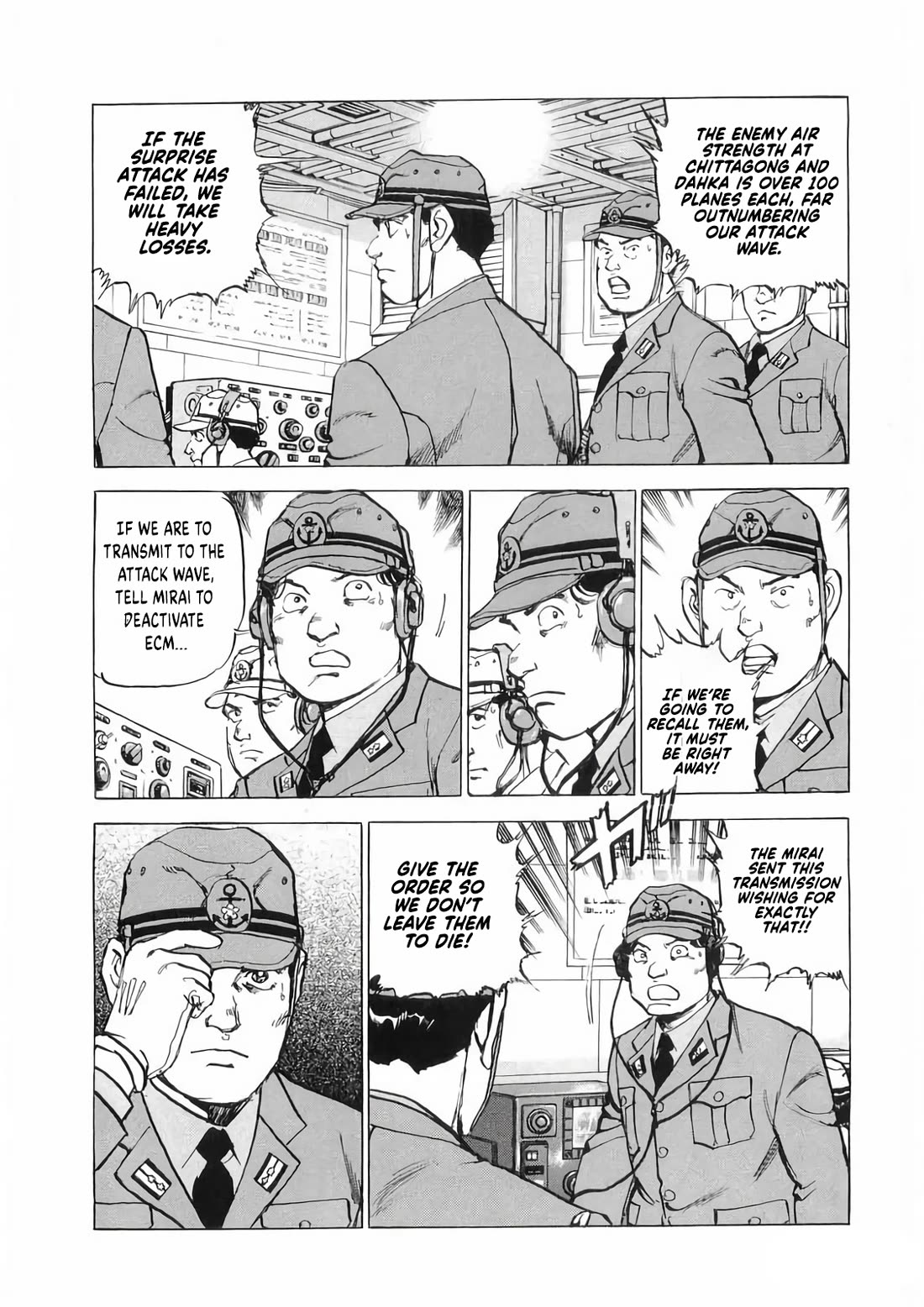 Zipang chapter 188 page 8