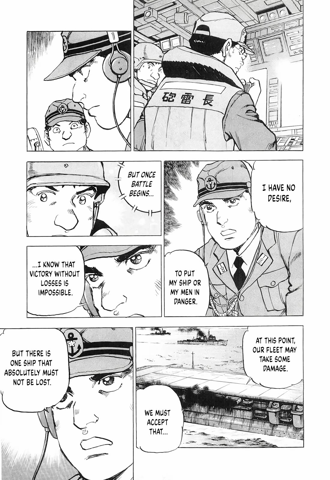 Zipang chapter 190 page 15