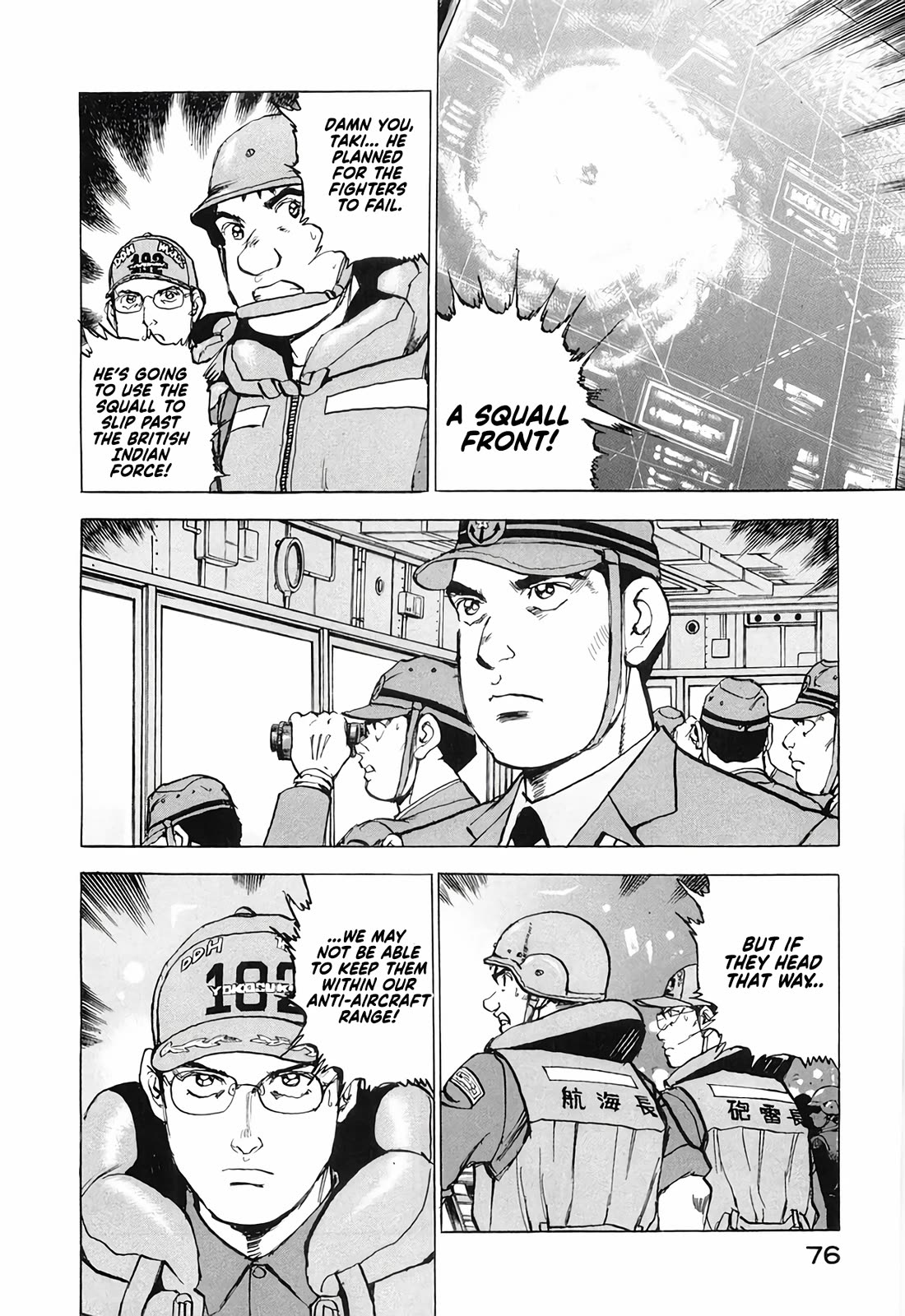 Zipang chapter 192 page 12
