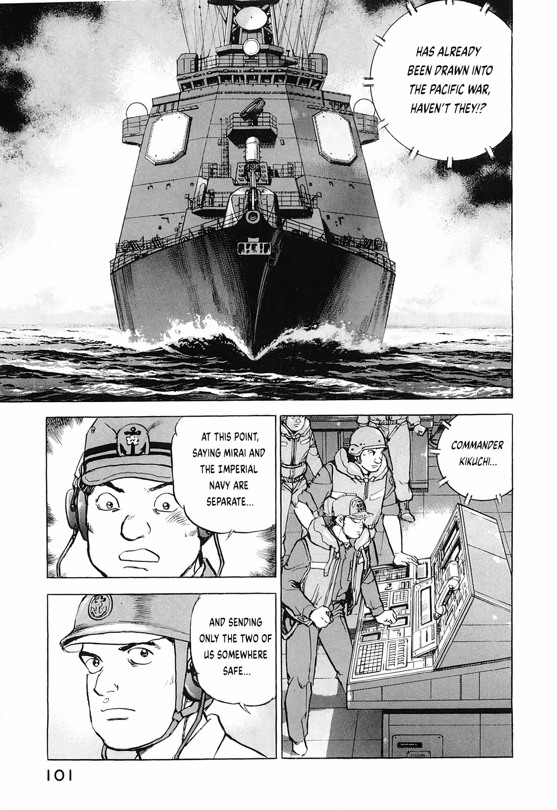 Zipang chapter 193 page 17