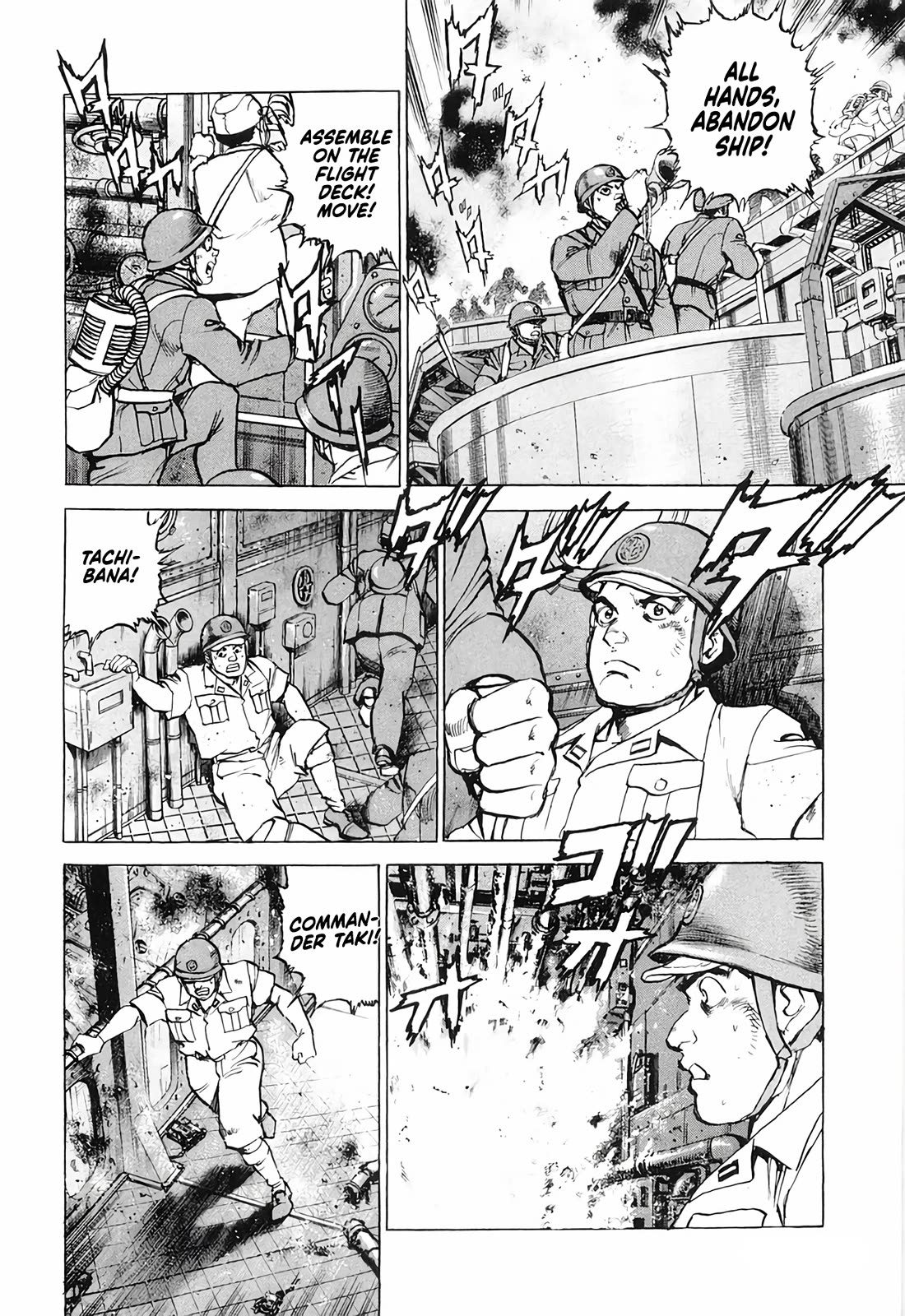 Zipang chapter 195 page 9