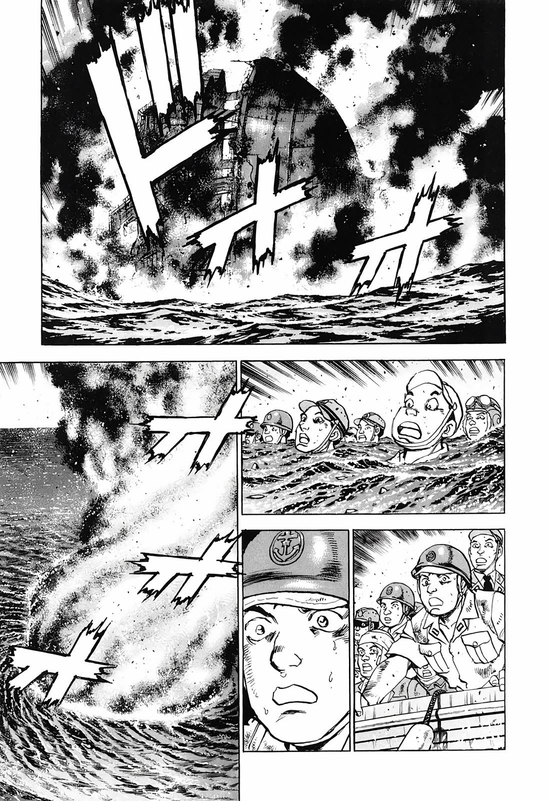 Zipang chapter 196 page 15