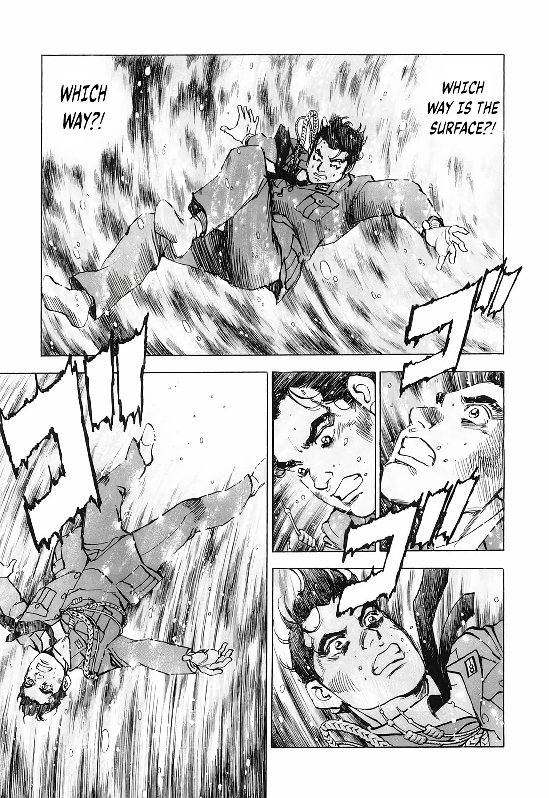 Zipang chapter 196 page 17