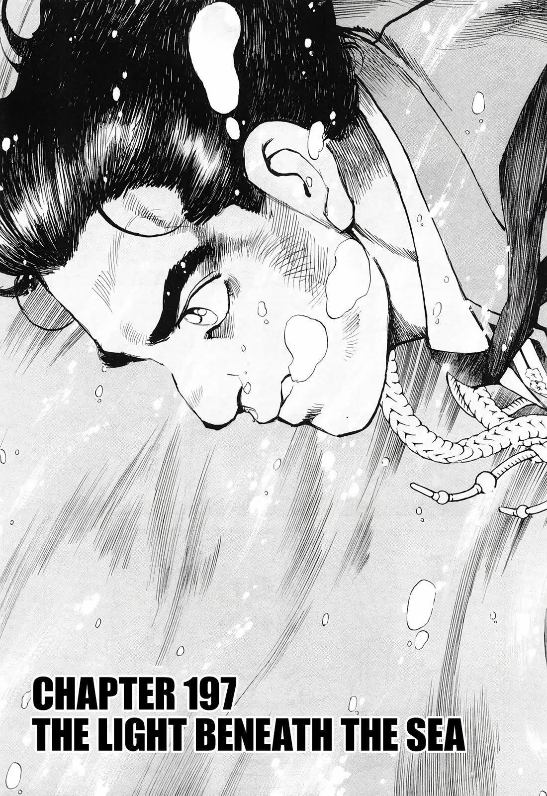 Zipang chapter 197 page 1