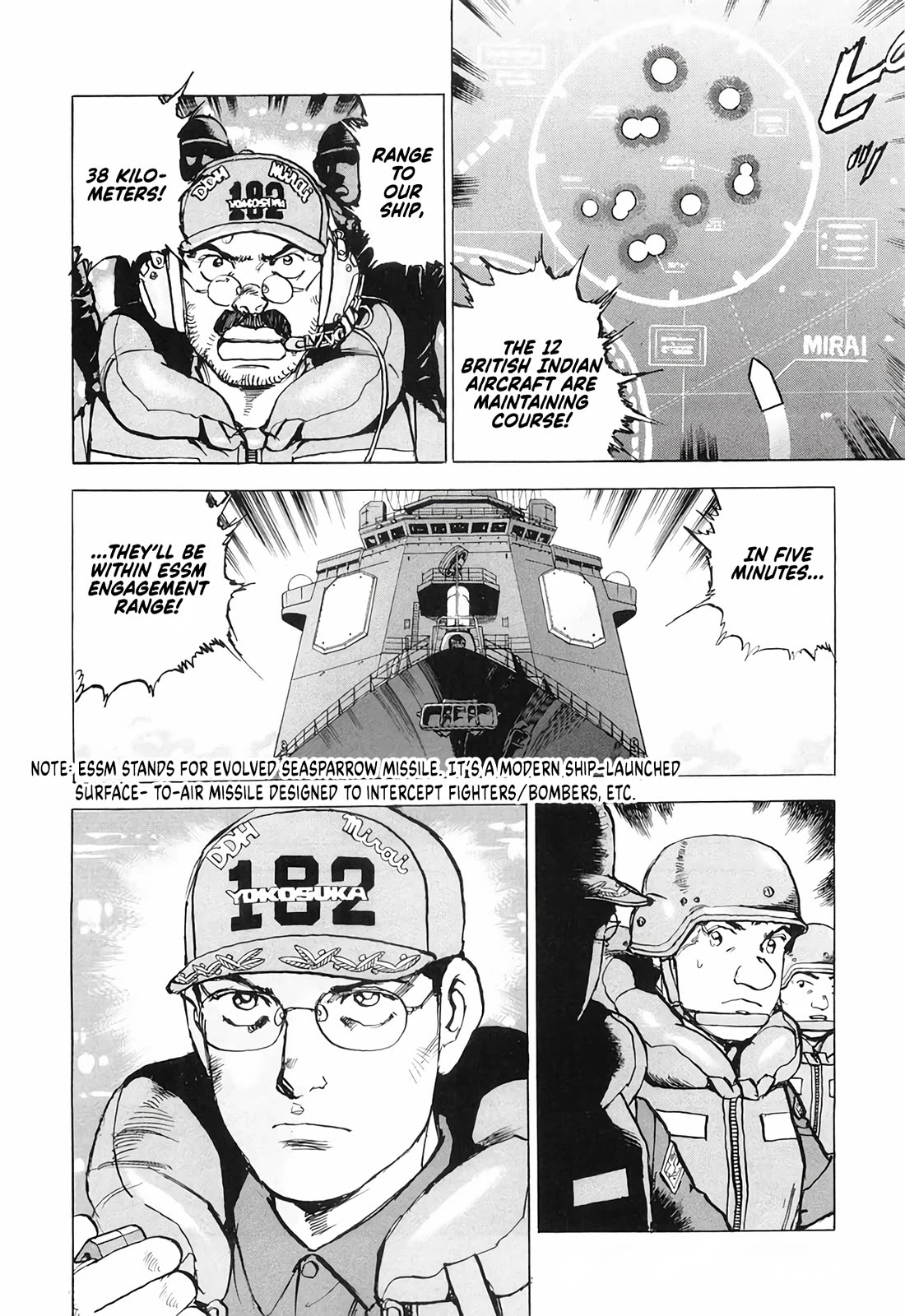 Zipang chapter 197 page 19