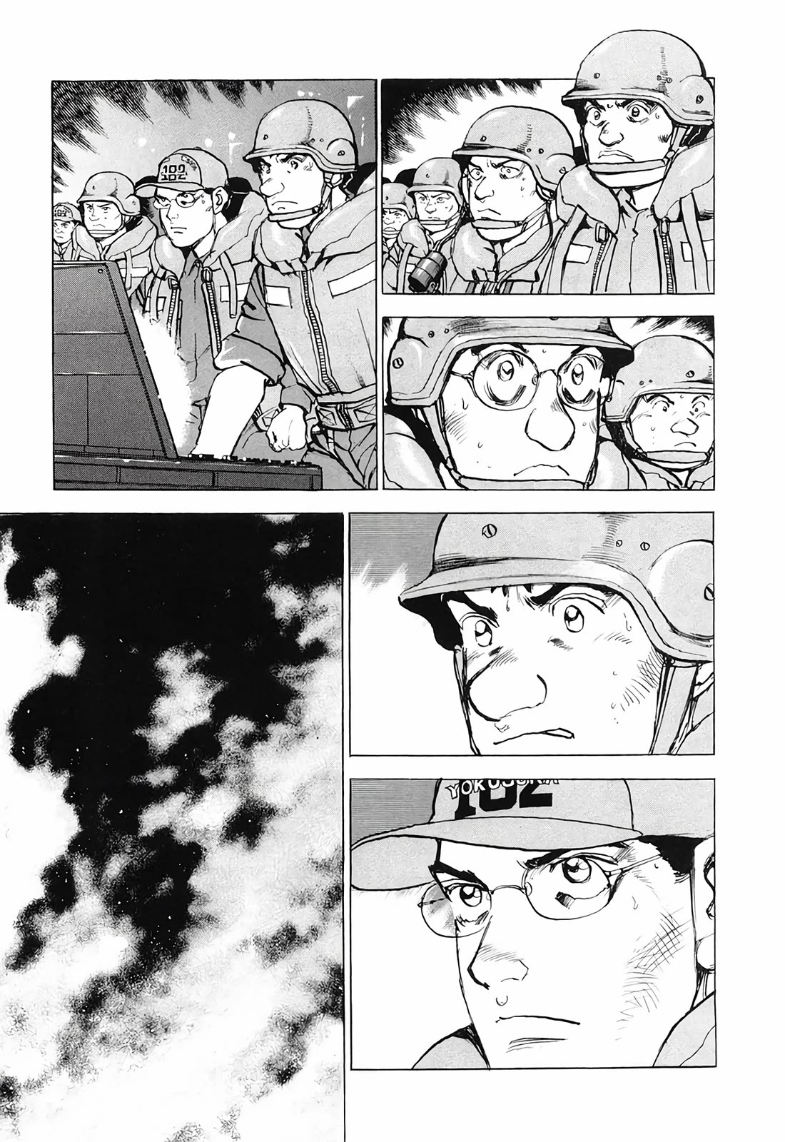 Zipang chapter 197 page 3