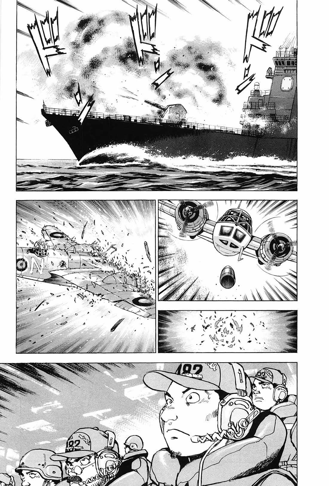 Zipang chapter 198 page 19