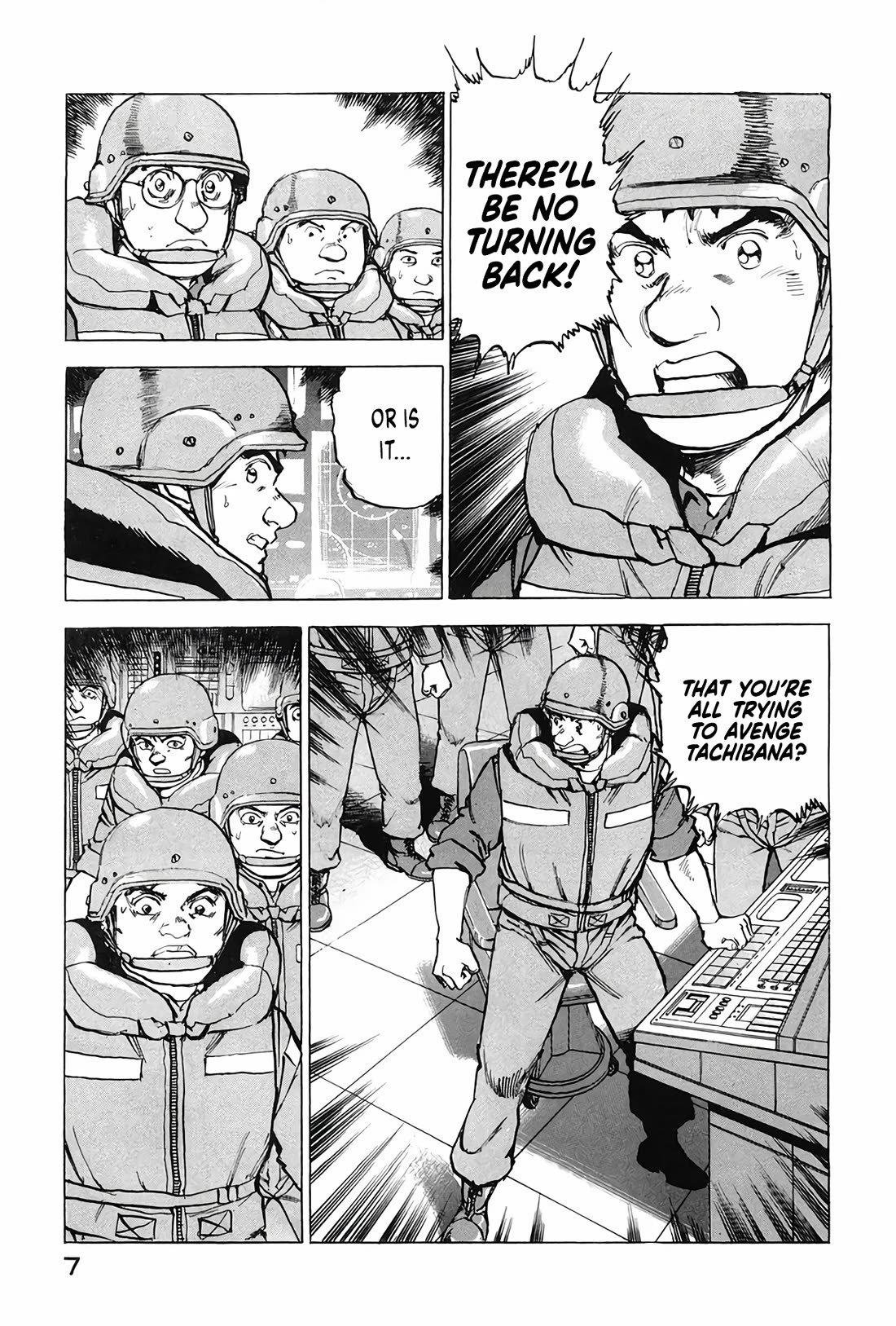 Zipang chapter 198 page 7
