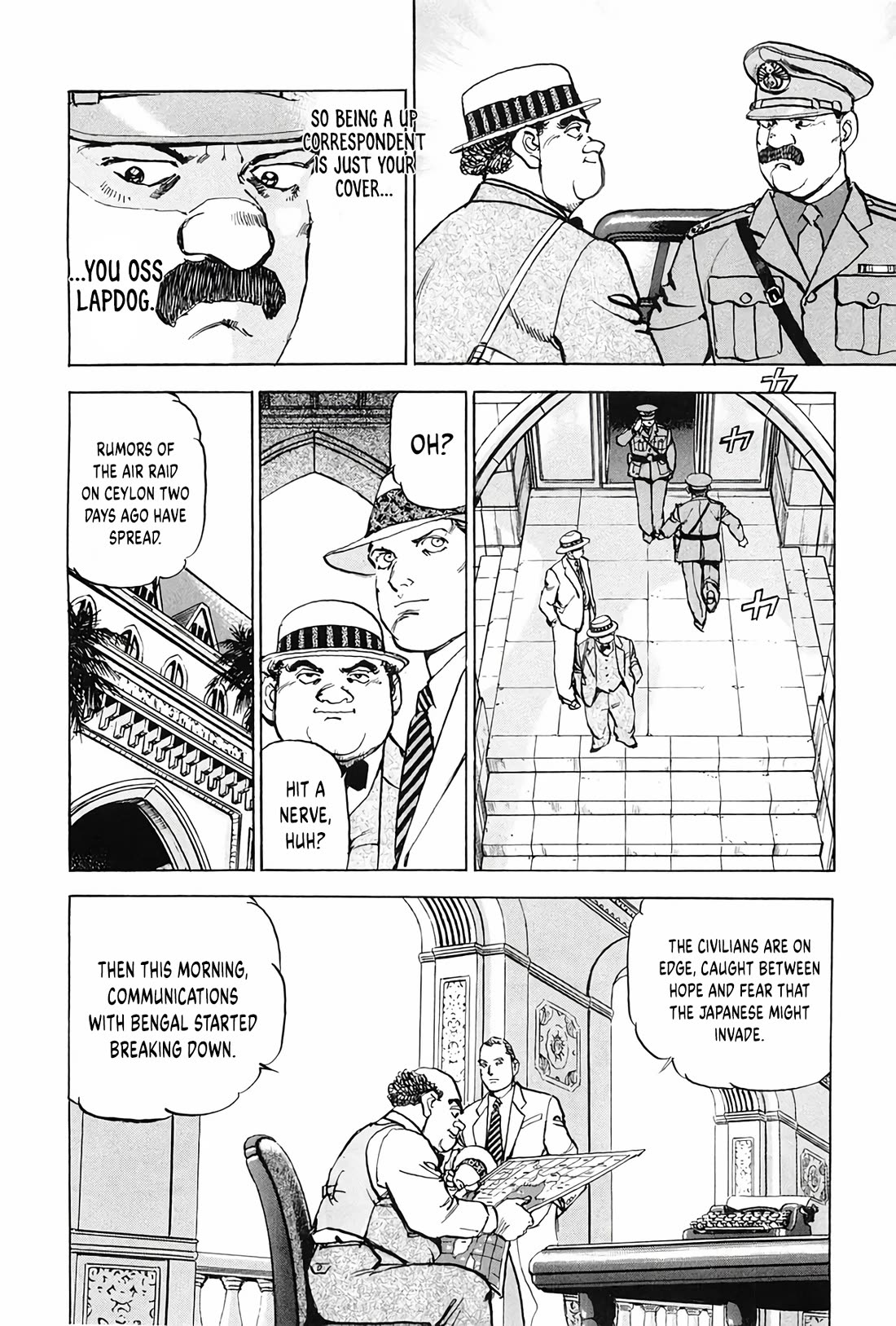 Zipang chapter 199 page 11