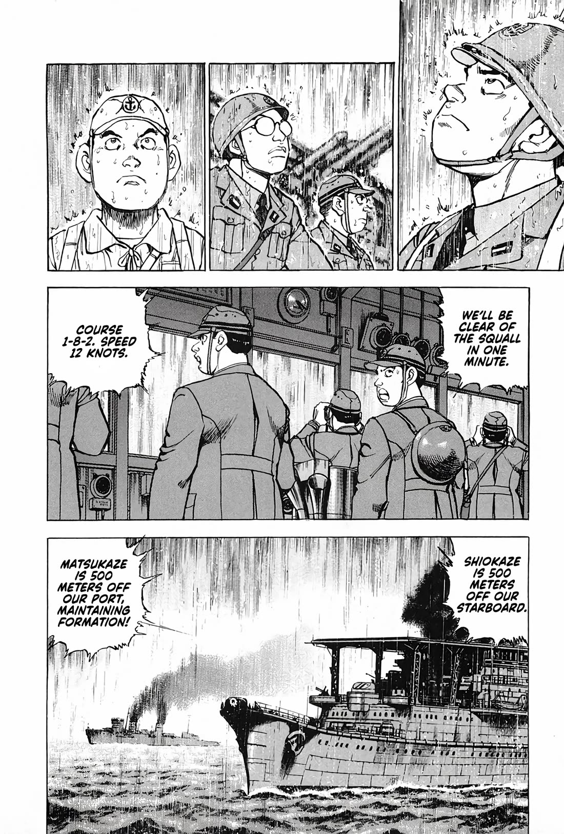 Zipang chapter 199 page 2
