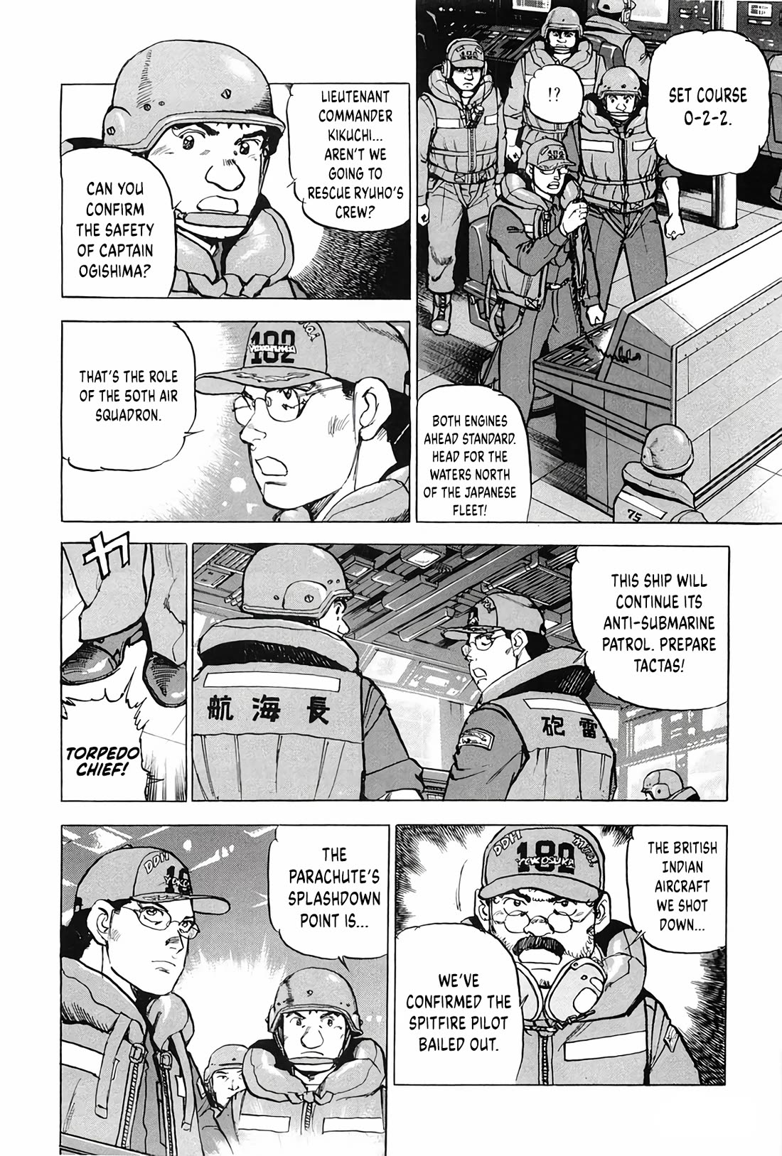 Zipang chapter 199 page 4