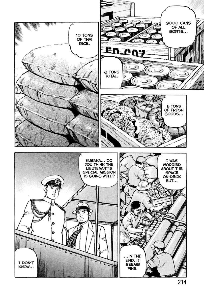 Zipang chapter 20 page 3