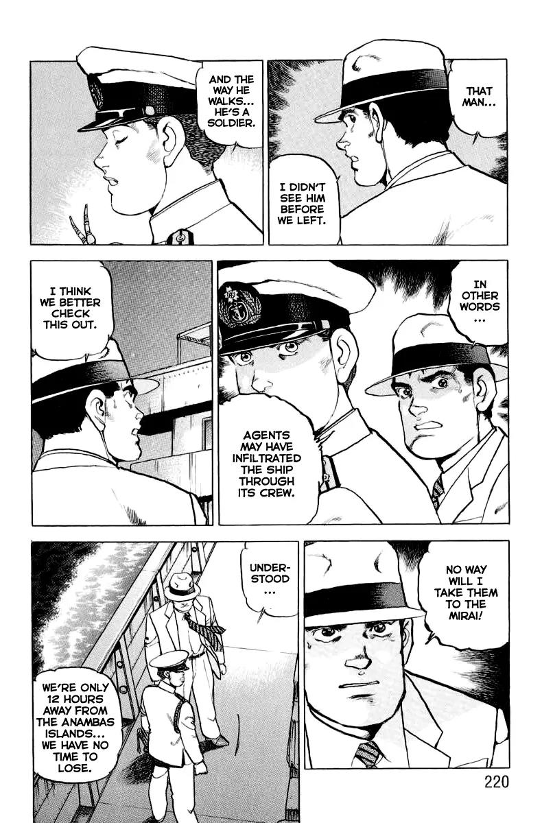 Zipang chapter 20 page 9