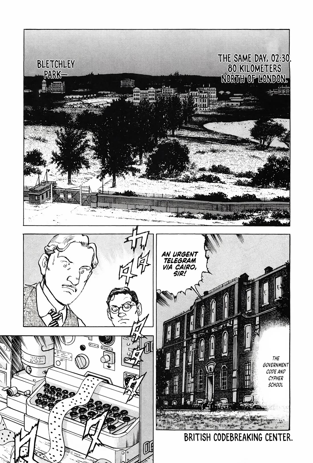 Zipang chapter 200 page 16