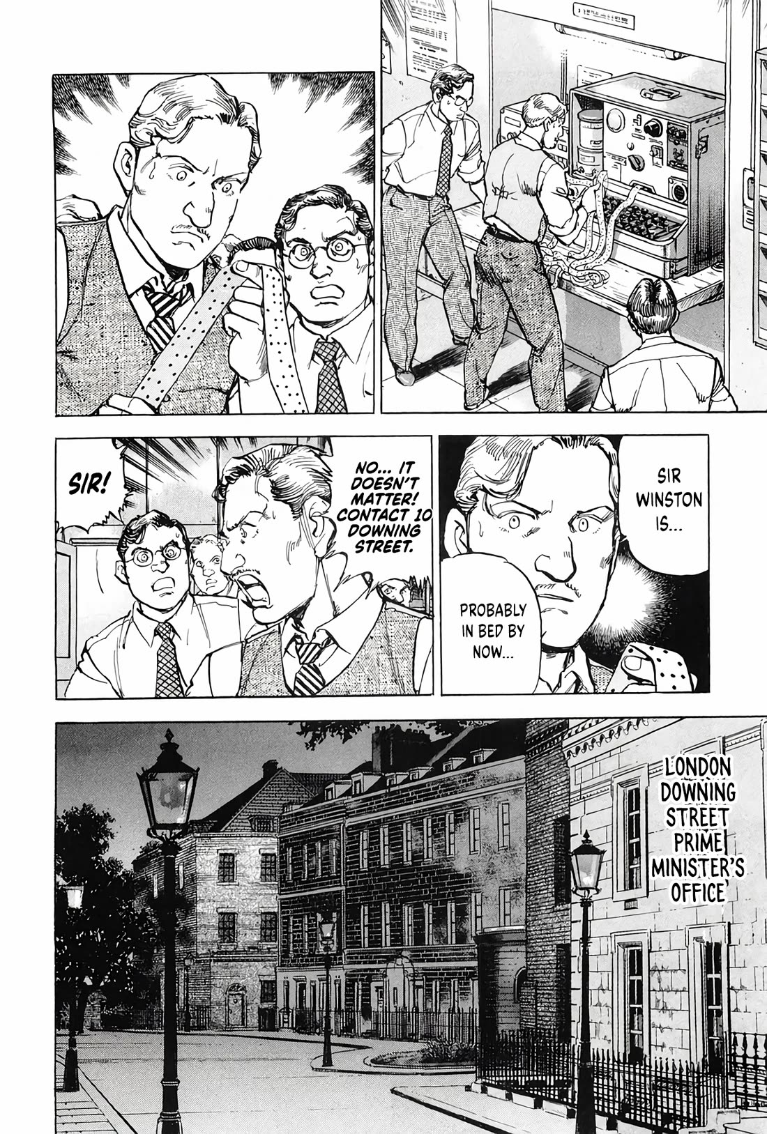 Zipang chapter 200 page 17