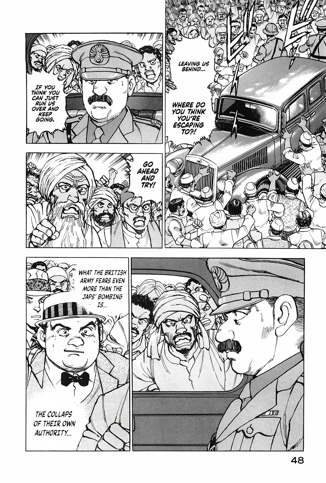 Zipang chapter 200 page 5