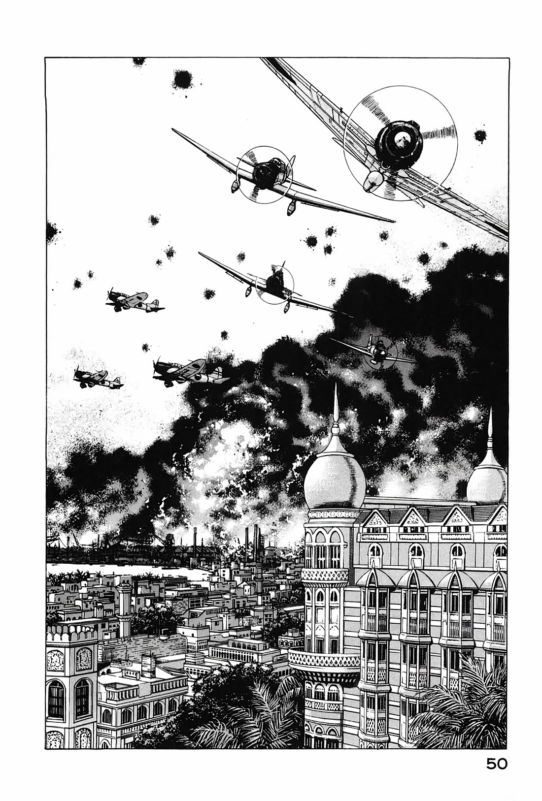 Zipang chapter 200 page 7